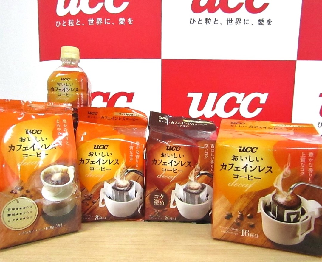 UCC「おいしいカフェインレスコーヒー」刷新　“じっくり焙煎”で本格的なおいしさにブラッシュアップ