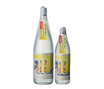 芋焼酎「MUGEN白波」第4弾 稀少原料とワイン酵母で甘い香りに 数量限定発売 薩摩酒造