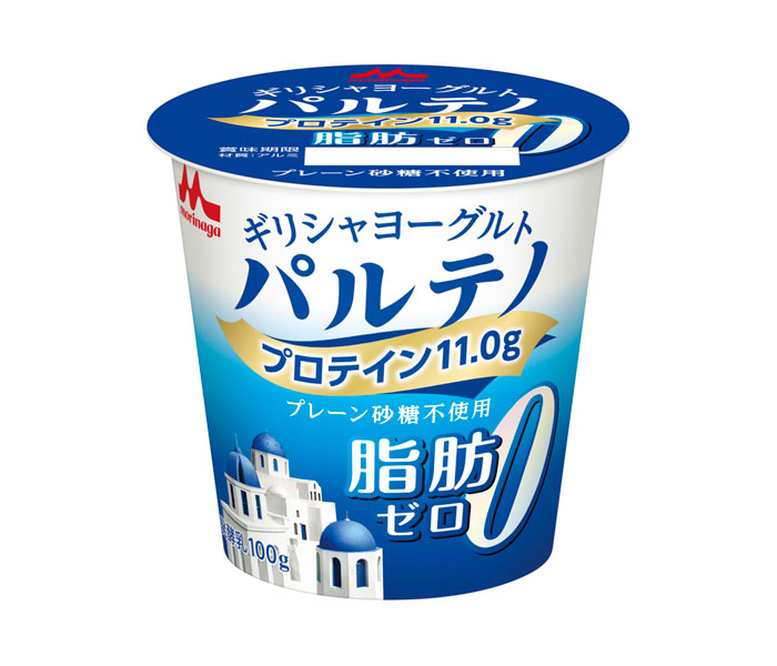 7年越しで完成 「パルテノ脂肪ゼロタイプ」発売 森永乳業