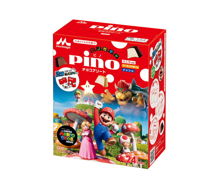 「ピノ」とマリオがコラボ ガチャで遊べるパッケージ 森永乳業