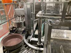 味の素冷凍食品 低炭素型炊飯ライン稼働 千葉工場に新規導入