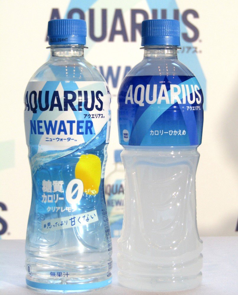 AQUARIUS ソフトドリンク カロリーひかえめ 糖を使わない効率的な水分補給を実現した「アクエリアス」の水革命