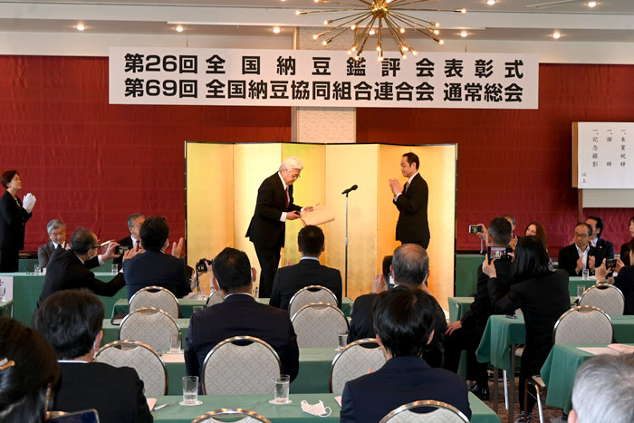 全国納豆鑑評会 「鎌倉小粒」が日本一に 表彰式を開催 納豆連
