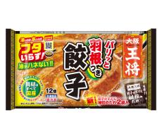 イートアンドフーズ 10月から「大阪王将 羽根つき餃子」など家庭用冷凍食品約20品目値上げ