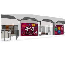 話題の「チン！するレストラン」 大阪・梅田で期間限定開催 日本アクセス