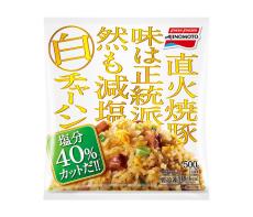 味の素冷凍食品 おいしく減塩「白チャーハン」 中華を手軽に「Cook Do」 秋季新商品