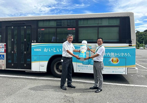 免疫ケア習慣を訴求へラッピングバス運行 キリンビバレッジ西日本統括本部