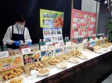 伊藤忠食品 大阪で夏季展示会 「新しい日常」をテーマに