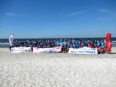 水産大手3社が合同で海岸清掃 社員や家族200人が参加（SeaBOS）