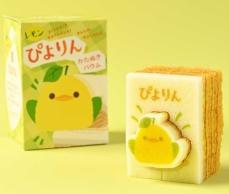 「ぴよりんかたぬきバウム（レモン）」名古屋駅の2店舗で限定販売　夏休みシーズンの新たな土産物として訴求　東海キヨスク