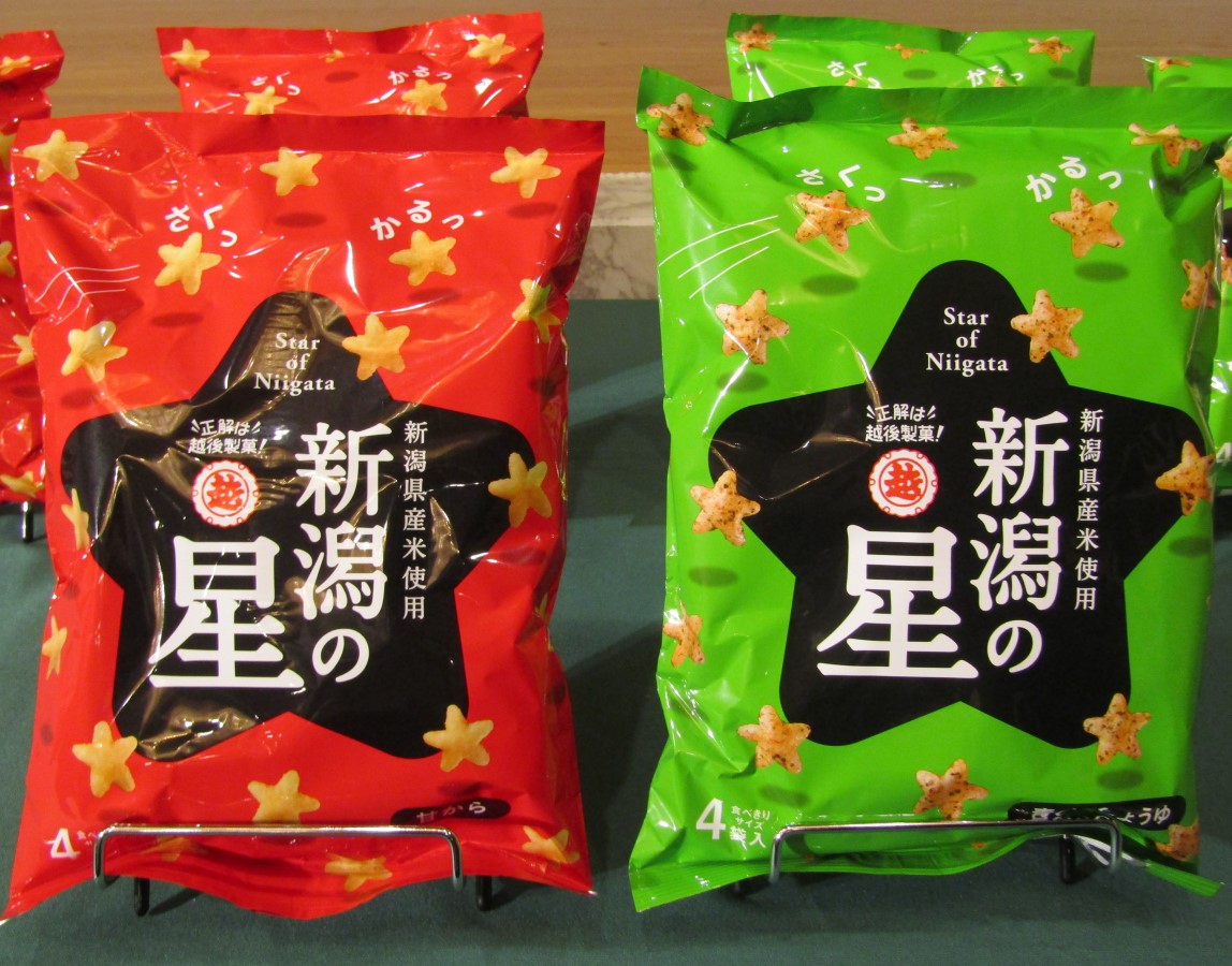「米菓の新しい食感を切り拓く」越後製菓が「新潟の星」に本腰　米は新潟県産米のみ　風味・製法も追求