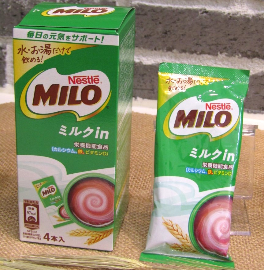 「ミロ」飲みたいけど牛乳準備したくないニーズに対応　冷たい水にサッと溶ける新スティックで飲用層・飲用機会を拡大