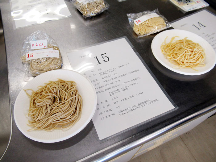 「ラーメンコンペティション日本2023」 国産麦使用の生中華麺 選りすぐりの72品が競う