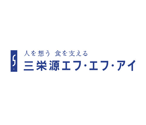三栄源エフ・エフ・アイ ・日本食品科学工学会「技術賞」受賞 ・食品の新評価方法を確立