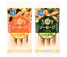 「SOYソーセージ」 植物性たんぱく質を手軽に さとの雪食品