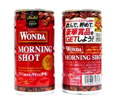 缶コーヒー「ワンダ」全面刷新 ヘビーユーザーとの接点強化に向けて「モーニングショット」で培った技術に磨き アサヒ飲料