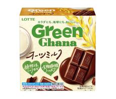 チョコ市場のトップ「ガーナ」から緑の「ガーナ」が登場 おいしさとともに社会価値を発信