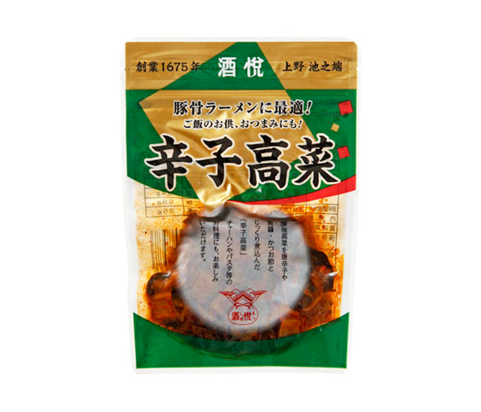 老舗漬物メーカーが作る「スタンドパック辛子高菜」 豚骨ラーメンの具材に 酒悦