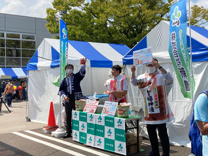 福神漬をサンプリング 新進、福島のカレー祭りに参加