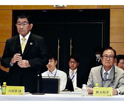 日中蜂産品会議、岐阜で開催 貿易の拡大発展へ 全日本はちみつ協同組合