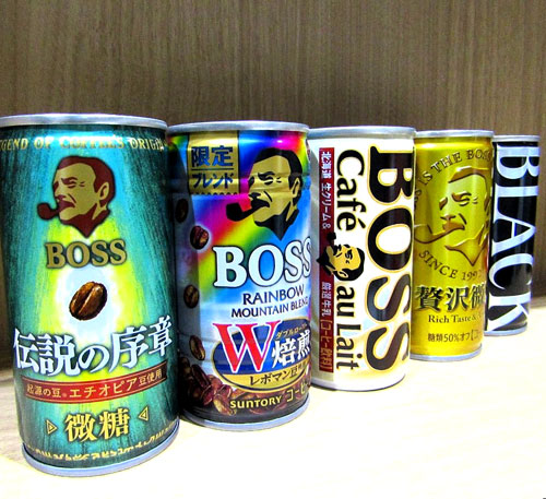 サントリー「BOSS」缶コーヒーが善戦 1－7月販売実績前年超え