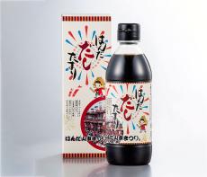 「はんだだしたまり」 地元イベントに合わせ限定販売 ヤマミ醸造