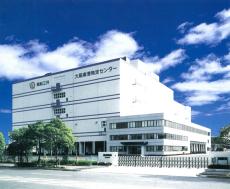 日水物流 南港物流センター開業へ 阪神地区の保管機能拡大