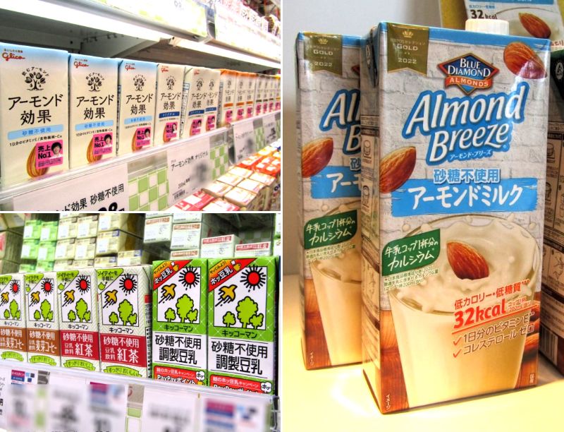 植物性飲料 「砂糖不使用の波」到来　豆乳からも新商品が続々