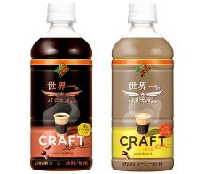 ダイドー「世界一のバリスタ監修」シリーズに初の「ホット＆コールド」 通年でユーザーと接点を