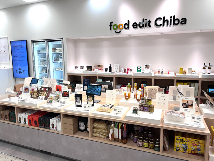そごう千葉店に食のOMOストア 「food edit Chiba」開業 県内30ブランド集結