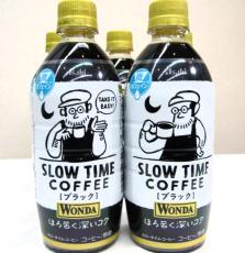 アサヒ「ワンダ」少しだけならカフェインをよしとする「微」の領域に挑む　新ペットボトルコーヒー「SLOW TIME COFFEE」登場