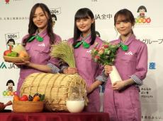 「国消国産」乃木坂46がPR JAグループがCM第3弾