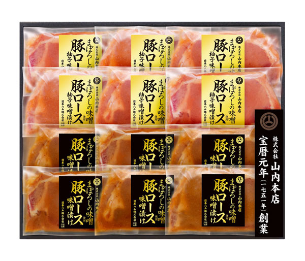 日本ハムの冬ギフト 冷凍・常温を強化 冷凍新ブランド「美味監修」