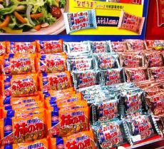 亀田製菓、自前主義捨てて新協業モデル構築  製菓から米へ・価格から価値へ転換し真のグローバルフードカンパニー志向