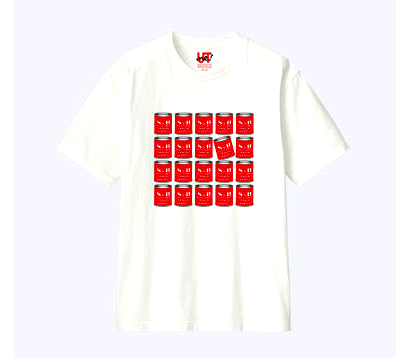 「赤缶カレー粉」スタンプでオリジナルTシャツを エスビー食品がユニクロ「Utme！」とコラボ