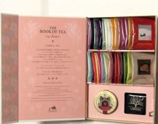 30種類の「冬」のお茶を詰め合わせた「ブック オブ ティー」数量限定発売　ルピシア