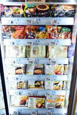 家庭用冷凍食品 セット物が100億円市場に拡大 ニップン「よくばり」シリーズ先行、各社も注力