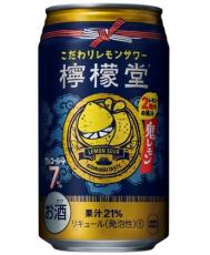 「うまい！これ、絶対驚くから一回飲んでほしい」　阿部寛さん訴求する新「檸檬堂 鬼レモン」　史上最高濃度レモン果汁21%使用