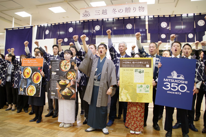 日本橋三越本店 歳暮商戦が本格スタート 冷食・自宅向け拡充