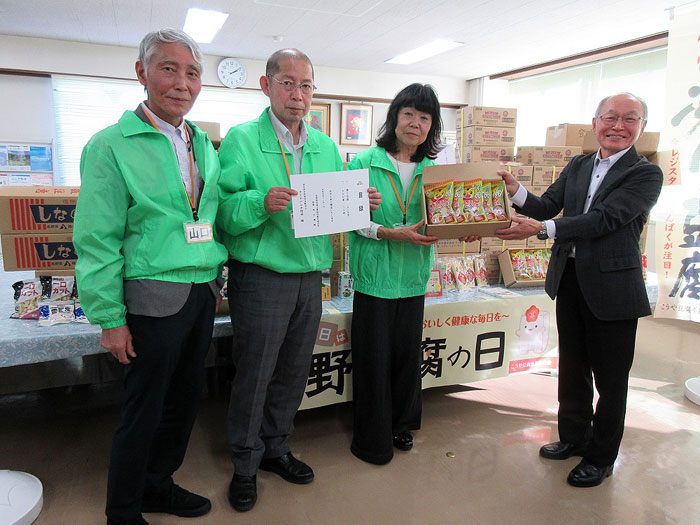 11月3日は「高野豆腐の日」 フードバンクに1200個寄贈