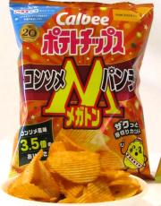 カルビー「ポテトチップス コンソメパンチ」食べ比べ促進　起爆剤にコンソメ風味3.5倍・容量1.6倍の新商品「メガトンパンチ」投入