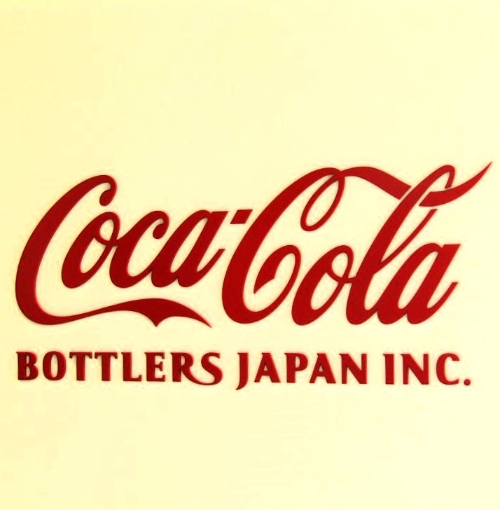 コカ・コーラボトラーズジャパン、価格改定を2024年と数年間で検討　過去4回の実施に手応え　カリン・ドラガン社長が見解
