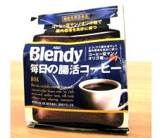 「〈ブレンディ〉毎日の腸活コーヒー」強化 容量見直しトライアル促進 味の素AGF