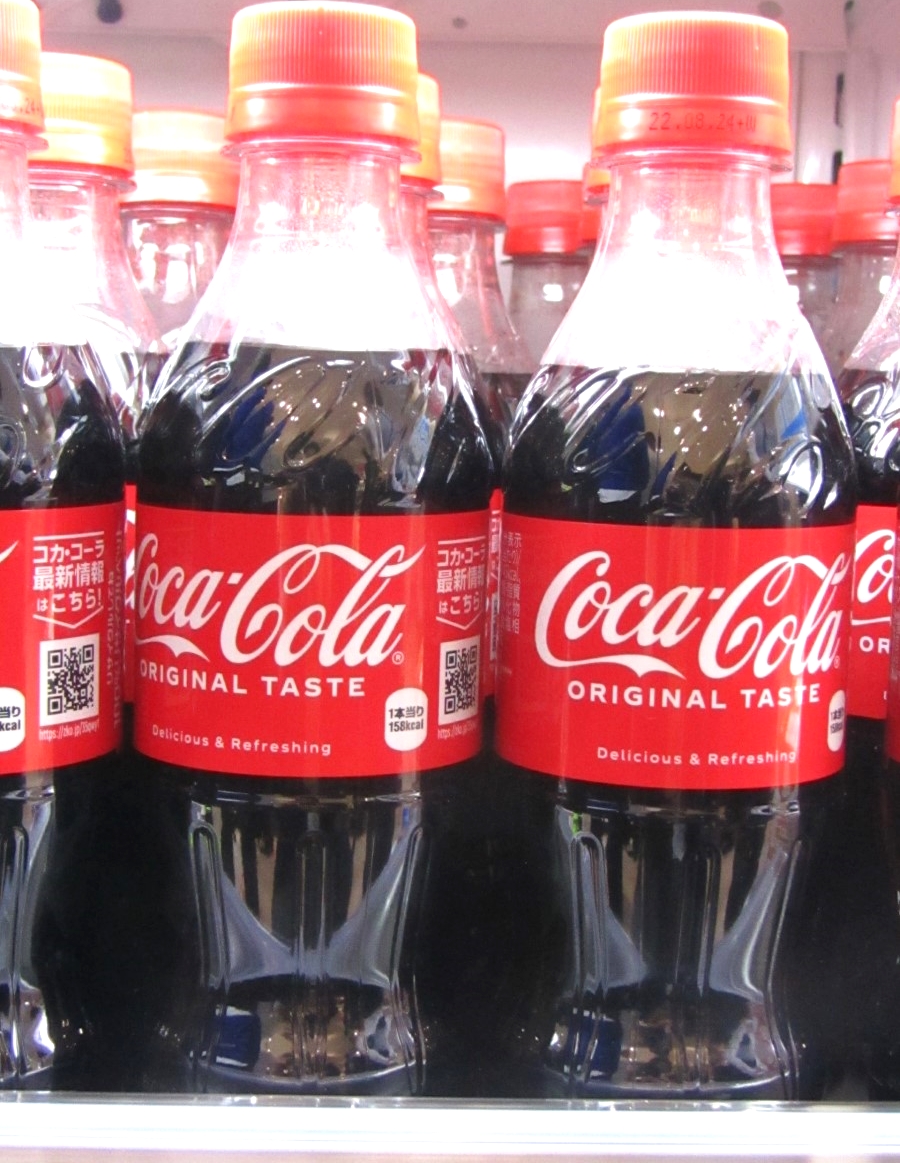 コカ・コーラボトラーズジャパンが価格改定を順調に進捗させたいくつかの要因　想定を上回る増収増益で通期業績予想を上方修正