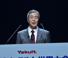5年ぶりヤクルト世界大会 YL誕生60周年、功績称える 創業の地福岡に各国から集結