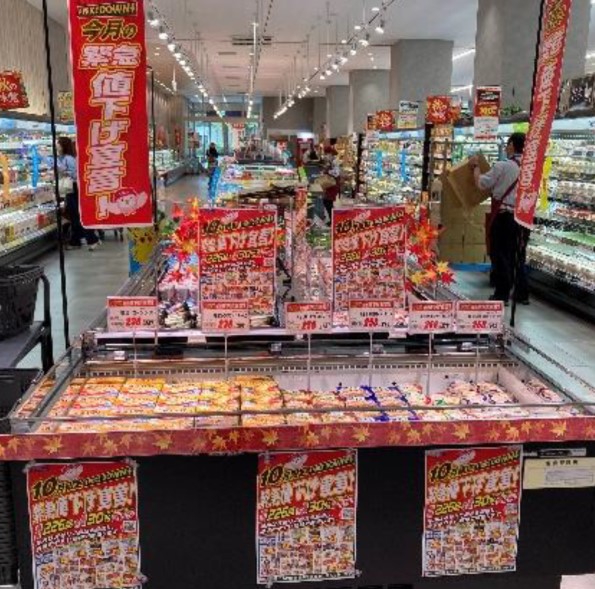 東武ストア、211品を最大40％値下げ　12月1日から