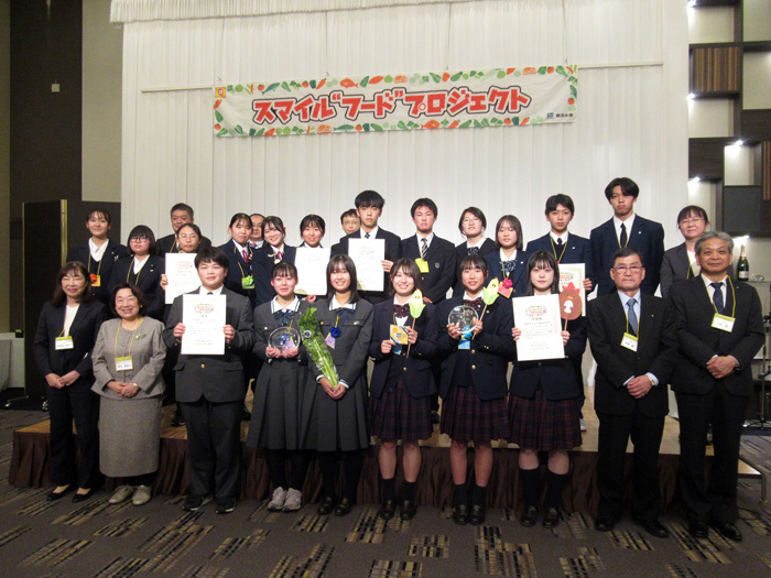 東北の高校生が商品アイデア競う 山形県代表が初優勝 東洋水産「スマイル“フード”プロジェクト」