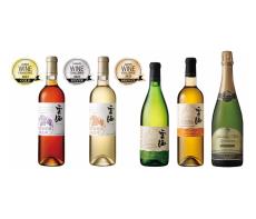 雲海ワインが各賞を受賞 「味の追求姿勢と技術に評価」 ジャパン・ワイン・チャレンジ2023