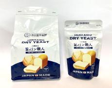 日本甜菜製糖 国産ドライイースト 「旨パン職人」発売開始