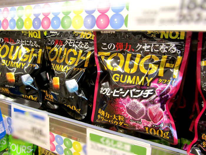 タフグミ　9箱　54袋　まとめ売り 伸び盛りのグミ市場上回る成長率を誇る「タフグミ」 空白だった男性層